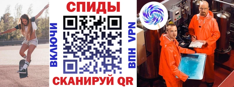 АМФ 98%  закладки  Рыбинск 