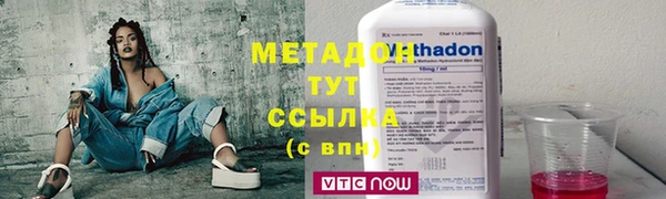 MESCALINE Аркадак