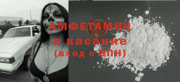прущие грибы Арсеньев
