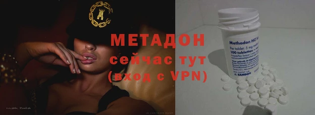 MESCALINE Аркадак