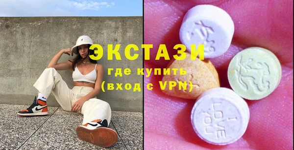 MESCALINE Аркадак