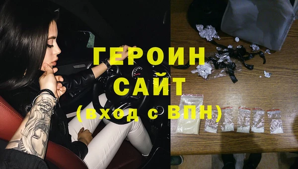 MESCALINE Аркадак