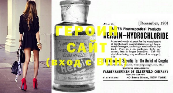 MESCALINE Аркадак