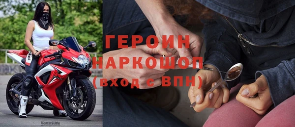 мдма Новодвинск