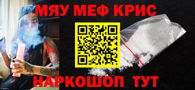 mdma Гатчина