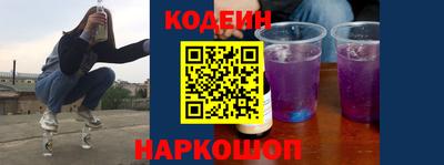 мескалин Гай