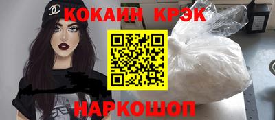 мескалин Гай