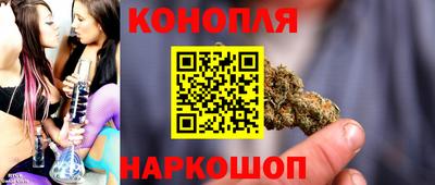 кристаллы Гагарин