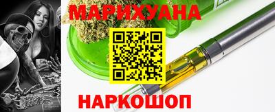 мескалин Гай