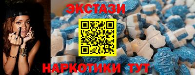mdma Гатчина