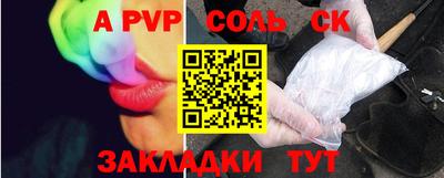 mdma Гатчина