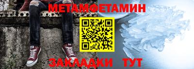 mdma Гатчина