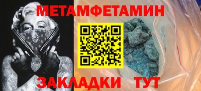 mdma Гатчина