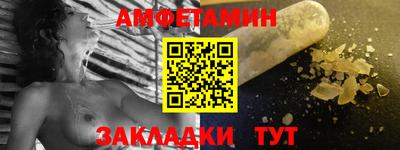 мескалин Гай
