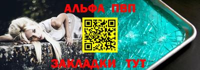 мескалин Гай