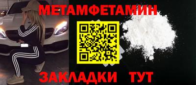 мескалин Гай