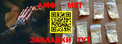 mdma Гатчина