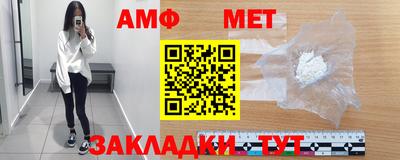 mdma Гатчина