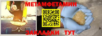мескалин Гай