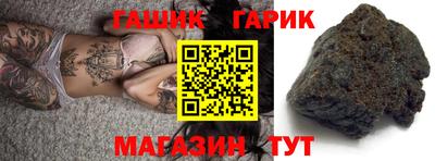 мескалин Гай