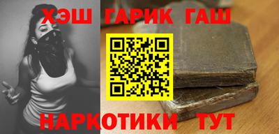mdma Гатчина