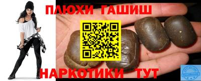 mdma Гатчина
