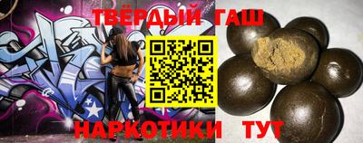 кристаллы Гагарин