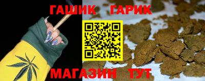mdma Гатчина