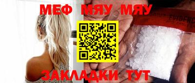 mdma Гатчина