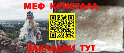 мескалин Гай