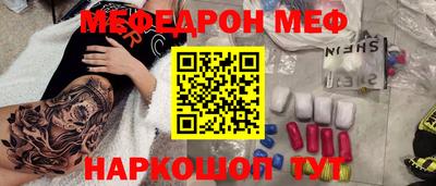 mdma Гатчина