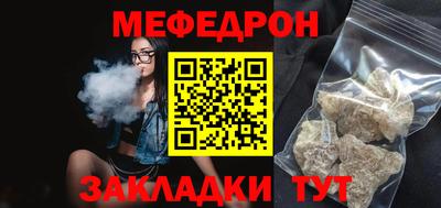 mdma Гатчина