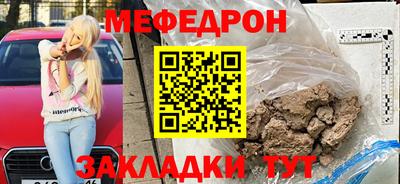 mdma Гатчина