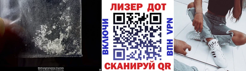 Лсд 25 экстази кислота  blacksprut ссылки  Рыбинск 